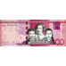 (000939) ** PNew (PN191i) Dominican Republic - 200 Pesos (2024)
